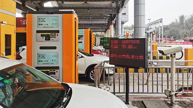 重庆高速智慧收费站成功上线